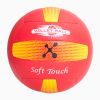 М'яч волейбольний RE:FLEX SMASH червоно-жовтий