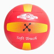 М’яч волейбольний RE:FLEX SMASH червоно-жовтий