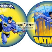 М’яч дитячий “Batman”