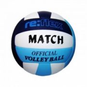 Мяч волейбольный MATCH B